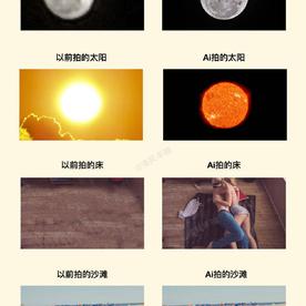 娱乐小编于2019-04-17 13:09发布的图片