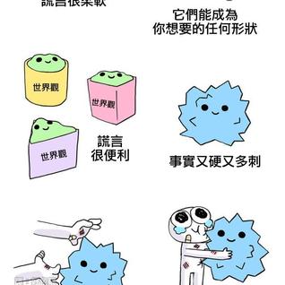 娱乐小编于2019-04-17 14:00发布的图片