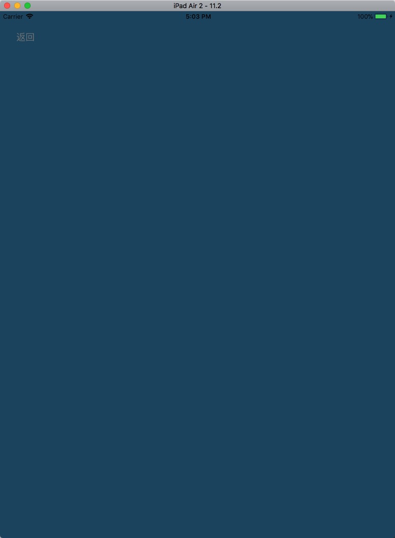 fullScreen