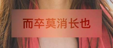 blurContainVibrancyView