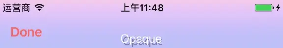 半透明设置背景色