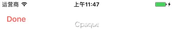 不透明设置背景色
