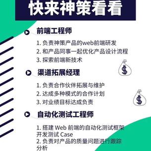 凹凸曼小怪兽于2019-04-17 16:43发布的图片