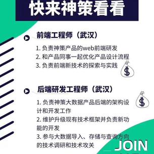 凹凸曼小怪兽于2019-04-17 16:43发布的图片