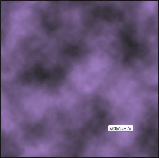教你如何用ps制作紫色光斑效果