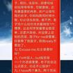 瓜派优秀员工于2019-04-17 17:02发布的图片