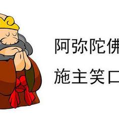 科创人于2019-04-17 17:29发布的图片