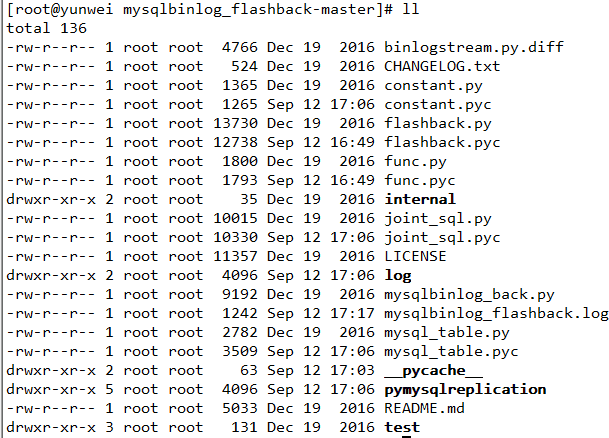 mysqlbinlog_flashback.png