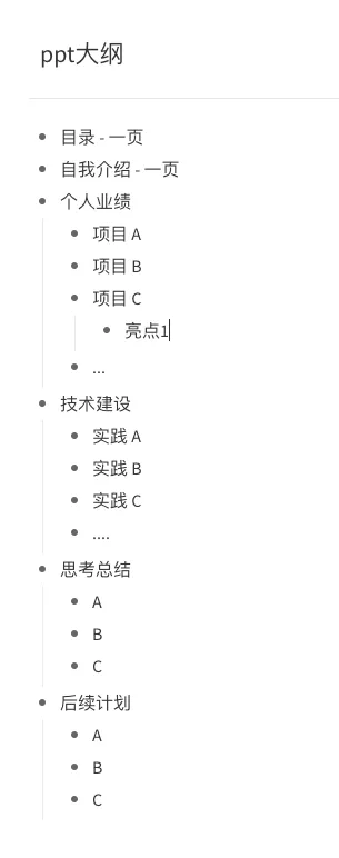 clipboard.png clipboard.png