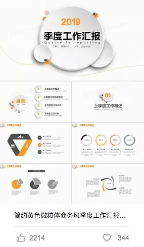 clipboard.png clipboard.png