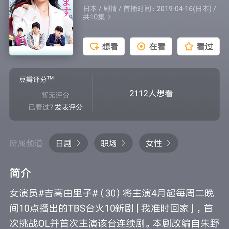 elcccc于2019-04-17 19:38发布的图片