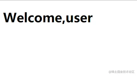 正确的/user页面