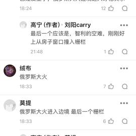 bb老猫于2019-04-17 22:41发布的图片