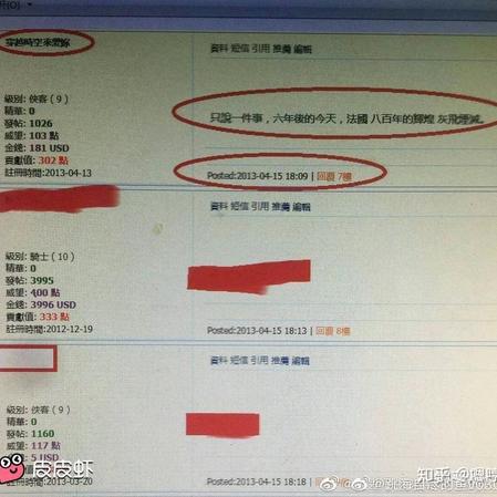 bb老猫于2019-04-17 22:41发布的图片