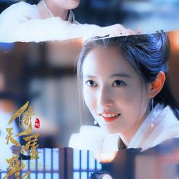 Clear_Love于2019-04-17 23:20发布的图片