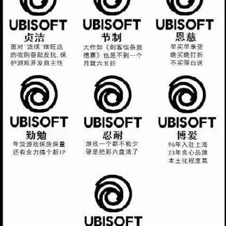 游戏生于2019-04-18 08:31发布的图片