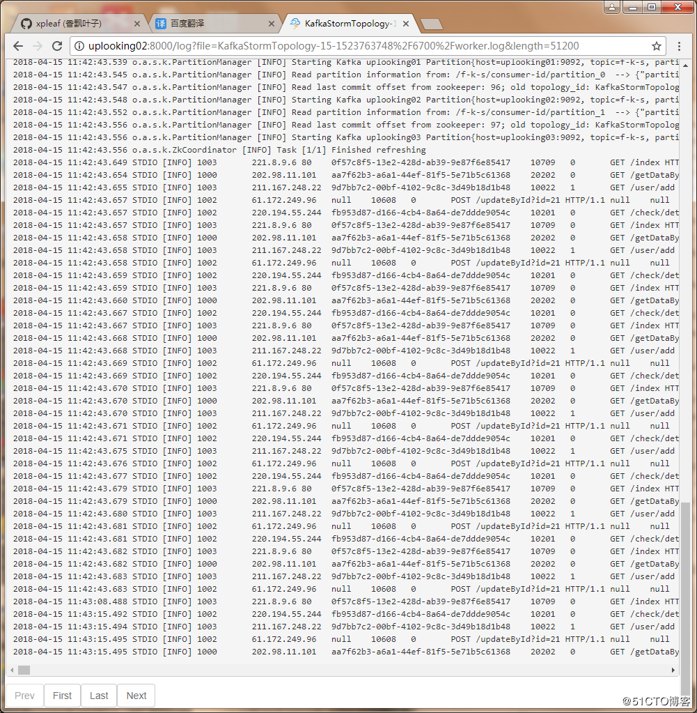 Flume+Kafka+Storm+Redis构建大数据实时处理系统:实时统计网站PV、UV+展示