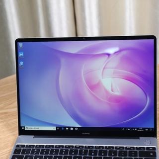 科技产品粉于2019-04-18 11:01发布的图片