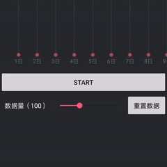 江澎涌于2019-04-18 12:43发布的图片