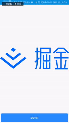 江澎涌于2019-04-18 12:43发布的图片
