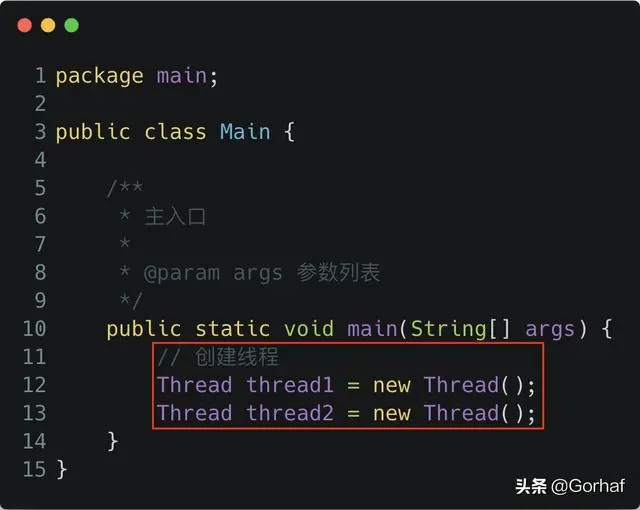 “全栈2019”Java多线程第二十四章：等待唤醒机制详解