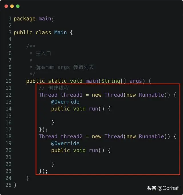 “全栈2019”Java多线程第二十四章：等待唤醒机制详解