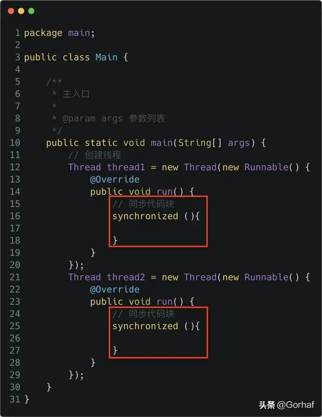 “全栈2019”Java多线程第二十四章：等待唤醒机制详解