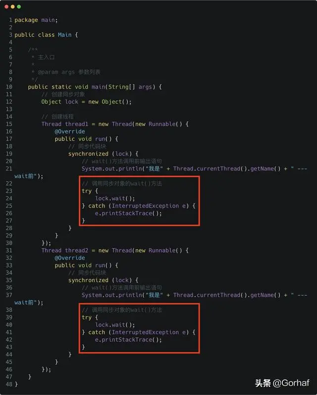 “全栈2019”Java多线程第二十四章：等待唤醒机制详解