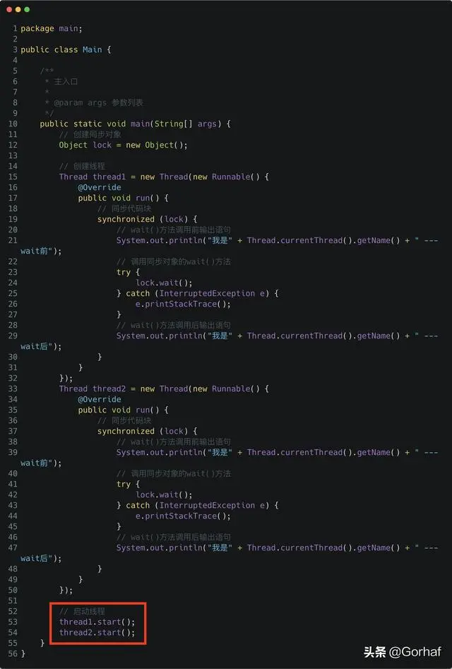 “全栈2019”Java多线程第二十四章：等待唤醒机制详解