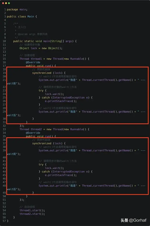 “全栈2019”Java多线程第二十四章：等待唤醒机制详解