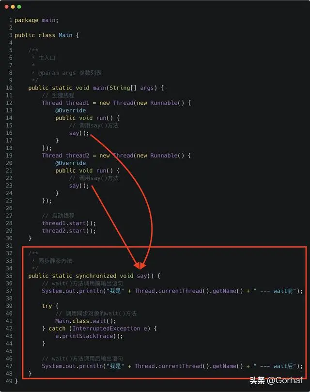 “全栈2019”Java多线程第二十四章：等待唤醒机制详解