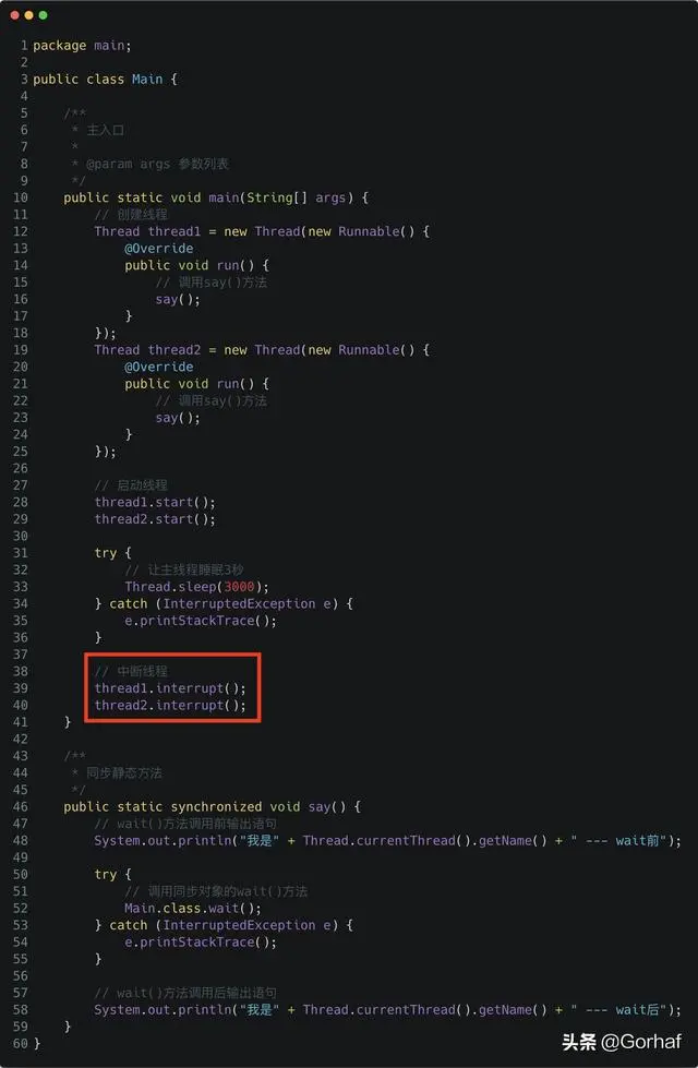 “全栈2019”Java多线程第二十四章：等待唤醒机制详解