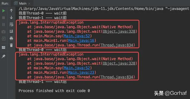 “全栈2019”Java多线程第二十四章：等待唤醒机制详解