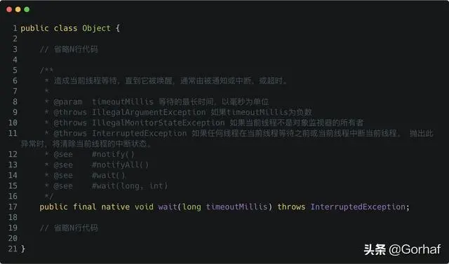“全栈2019”Java多线程第二十四章：等待唤醒机制详解