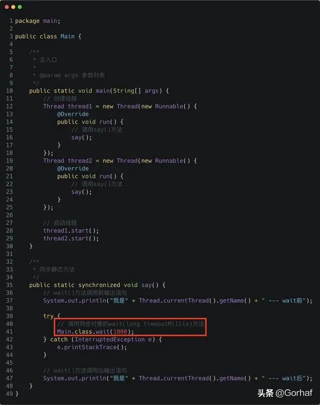“全栈2019”Java多线程第二十四章：等待唤醒机制详解
