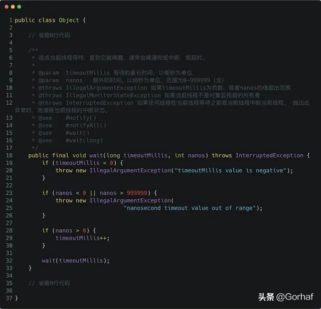 “全栈2019”Java多线程第二十四章：等待唤醒机制详解