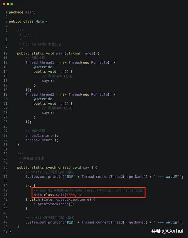 “全栈2019”Java多线程第二十四章：等待唤醒机制详解