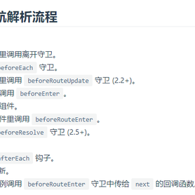搬砖鼻涕虫于2019-04-18 14:07发布的图片