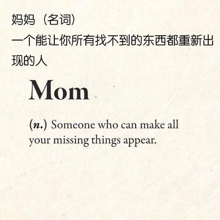 娱乐小编于2019-04-18 14:35发布的图片