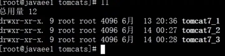 创建多个 tomcat 服务器