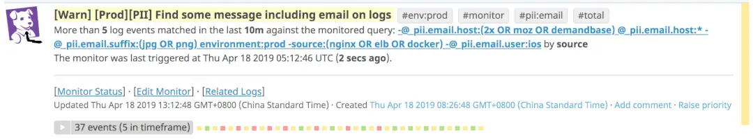 保护日志中的用户隐私数据