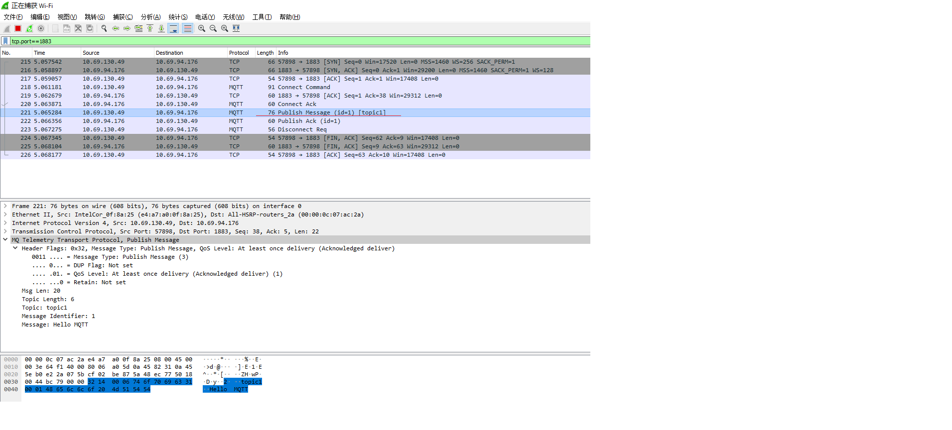 packet-capture