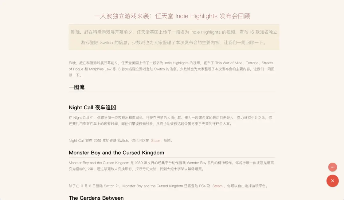 请输入图片标题