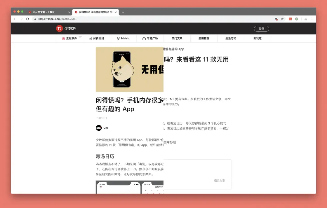 请输入图片标题