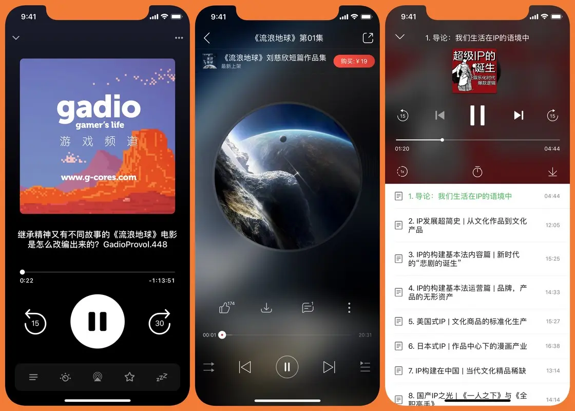 请输入图片标题