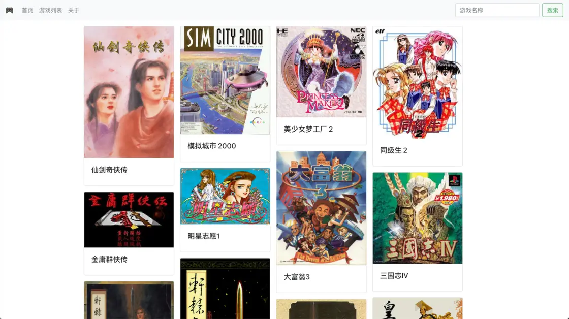 请输入图片标题