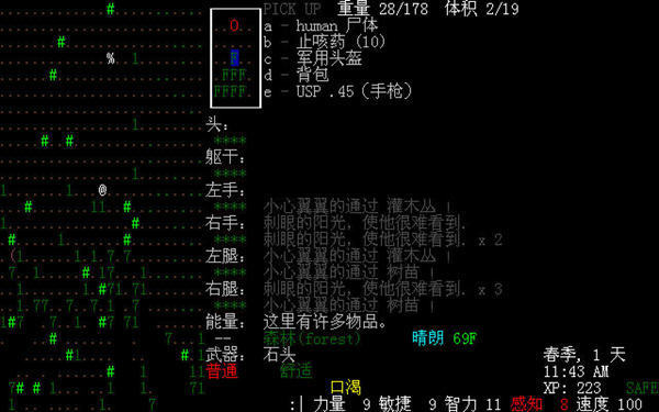 请输入图片标题