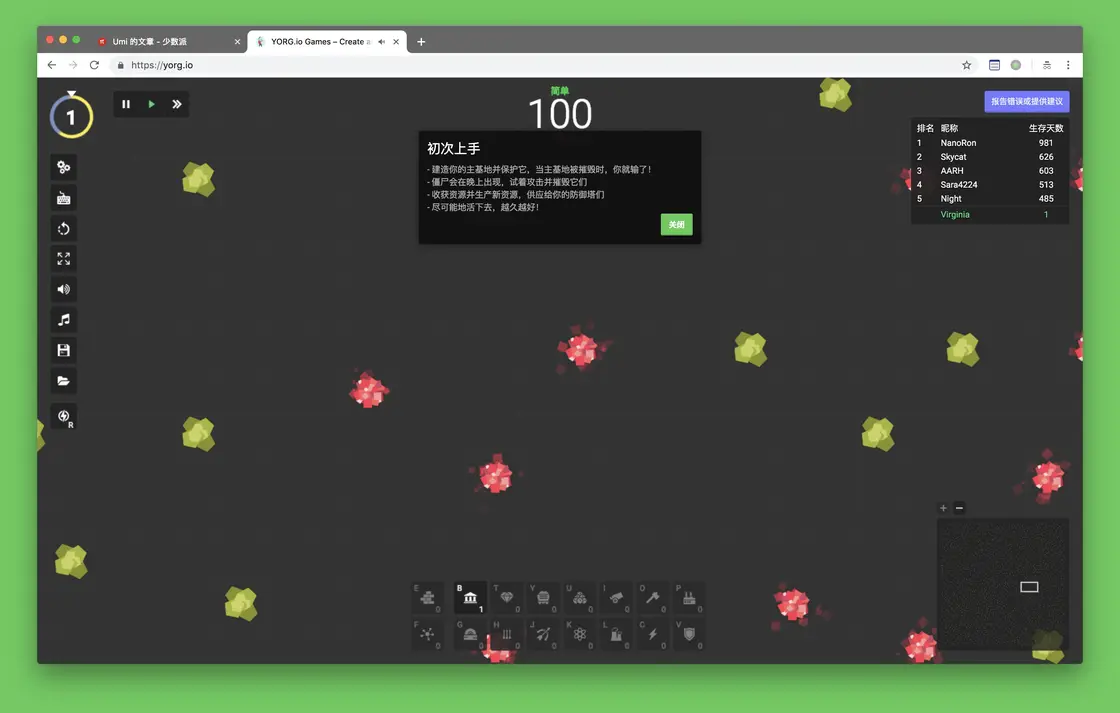 请输入图片标题
