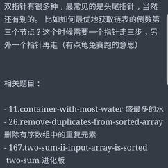 lucifer210于2019-04-18 18:23发布的图片