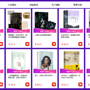 王先生2023加油于2019-04-18 19:23发布的图片
